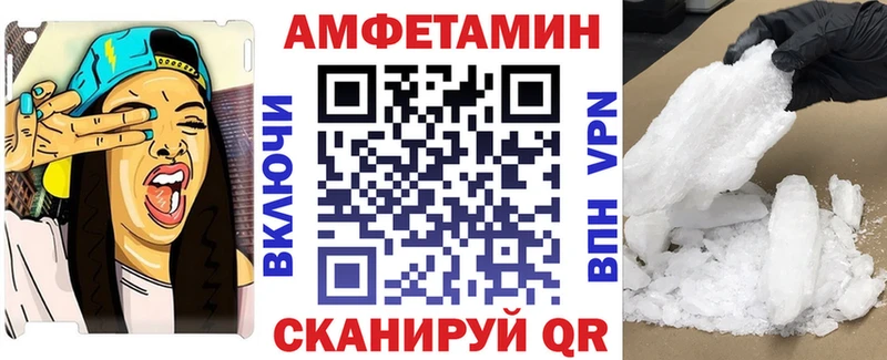 как найти наркотики  гидра сайт  АМФ 98%  Кимовск 