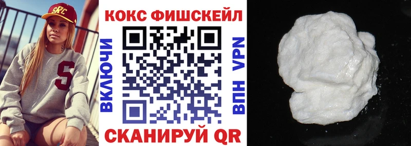 OMG сайт Кимовск КОКАИН 97%