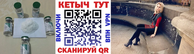 KRAKEN ONION  Кимовск  КЕТАМИН VHQ 