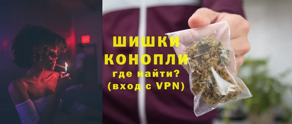 MDMA Premium VHQ Волосово