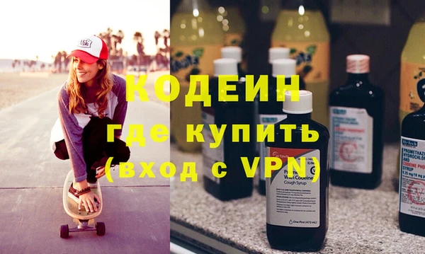 mdpv Михайловка