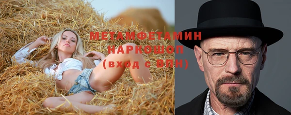 мдма Магас