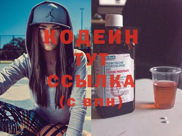Альфа ПВП Майский