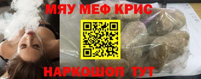 герыч Заволжье