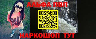 герыч Заволжье