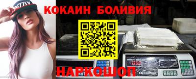 прущие грибы Заводоуковск