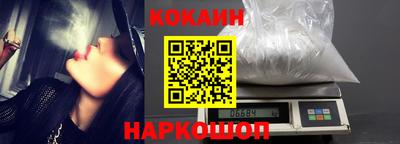 прущие грибы Заводоуковск