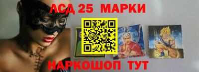 герыч Заволжье