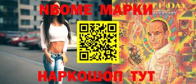 прущие грибы Заводоуковск