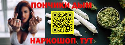 прущие грибы Заводоуковск