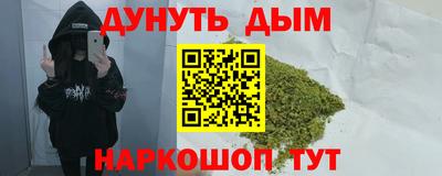прущие грибы Заводоуковск