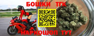 прущие грибы Заводоуковск
