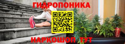 герыч Заволжье