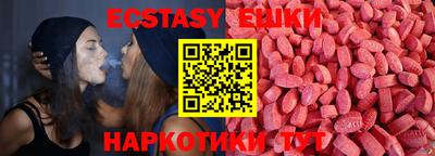 герыч Заволжье