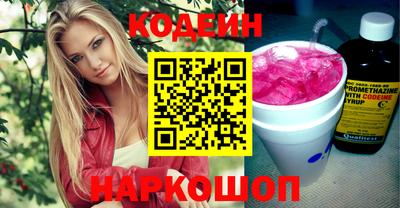 бутик Жуковский