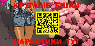 герыч Заволжье