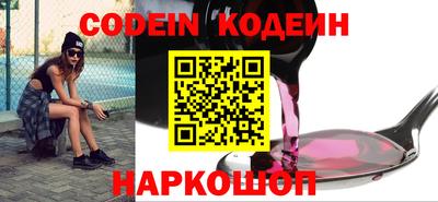 герыч Заволжье