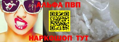 герыч Заволжье