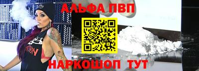 герыч Заволжье