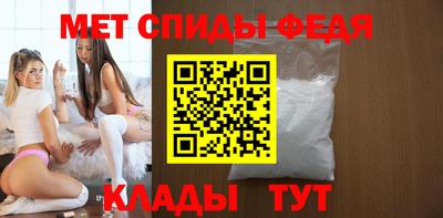 герыч Заволжье