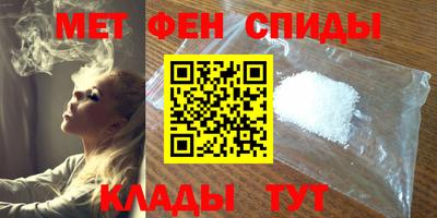 бутик Жуковский