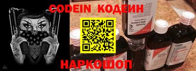 прущие грибы Заводоуковск