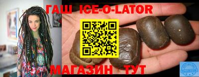 прущие грибы Заводоуковск