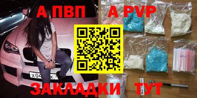 прущие грибы Заводоуковск