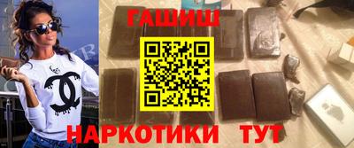 бутик Жуковский