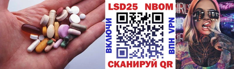 ЛСД экстази ecstasy Кимовск