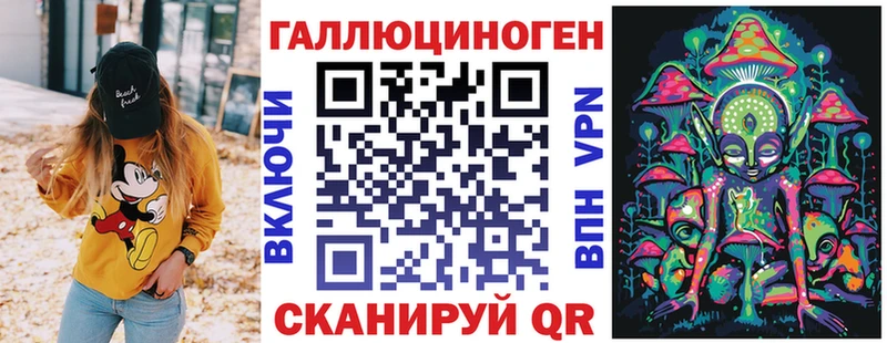 shop наркотические препараты  наркотики  Кимовск  Галлюциногенные грибы прущие грибы  hydra ССЫЛКА 