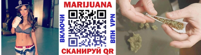 Каннабис планчик где найти наркотики Кимовск